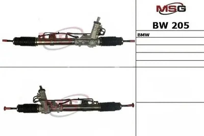 Рулевая рейка с ГУР новая BMW 3 E-46 1998-2005 MSG BW205 MSG (BW205)