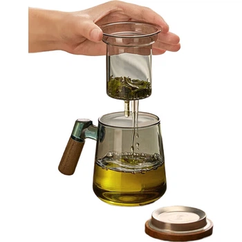 Чашка Fuguang Infuser Cup боросиликатное стекло для чая, разделение воды, 400мл, подарочная
