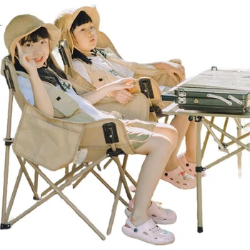 Складной походный стул CAMEL Outdoor Refined, рыболовный табурет, пляжный шезлонг, кресло Lazy Moon Chair, 1J32265970B