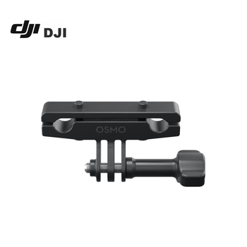 Автомобильный кронштейн для крепления DJI Osmo Action, совместимый с аксессуарами Osmo Nano/Osmo 360/Action 6/5 Pro/4/3/2