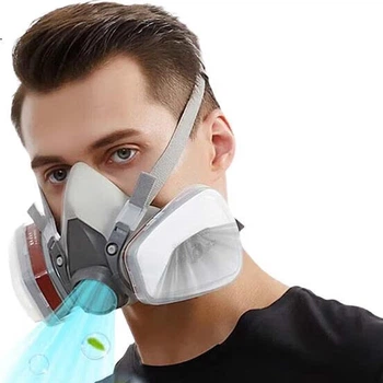 Протигаз Leyoubaiyi з фільтром B1, комплект 8 предметів
