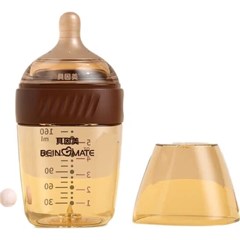 Бутылочка для кормления Beingmate Newborn Anti-Colic антиколиковая 160 мл