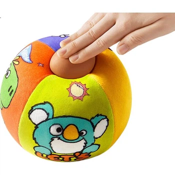 Детский резиновый мячик Babycare Pat-Pat Ball, эластичный тренировочный мячик для малышей, бесшумный мячик 2.0 - бархатная версия (диаметр 18 см)