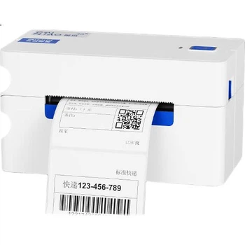 Принтер экспресс-доставки QIRUI QR-368W, облачный принтер Cainiao, термопринтер электронных этикеток для отправки, устройство удаленной облачной печати с годовой подпиской на данные.