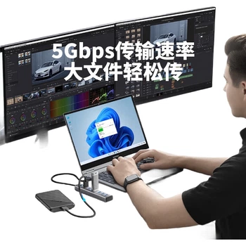 USB-концентратор ORICO 3.0, док-станция расширения на 7 портов, разветвитель из алюминиевого сплава, независимый источник питания, совместим с ноутбуками и настольными компьютерами, подходит для расширения USB-портов Lenovo и Huawei, длина кабеля 0,5 м.