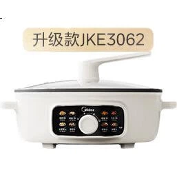 Сковорода-гриль электрическая Midea KE3062, многофункциональная, антибактериальная