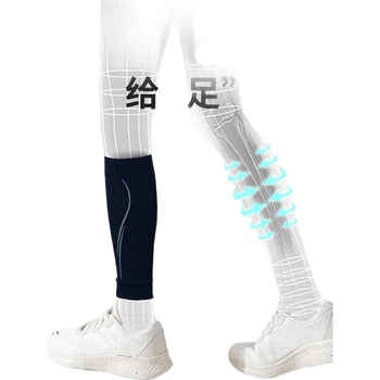 Щитки MIZUNO для гомілки спортивні, розмір XL