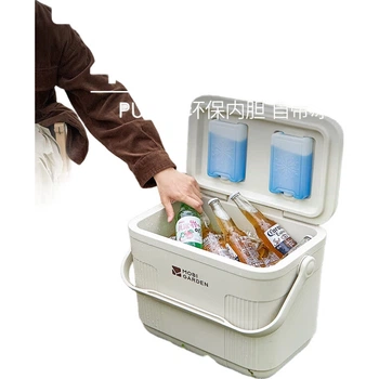 MOBIGARDEN Frost 22L Cooler Box, контейнер великої місткості для кемпінгу на свіжому повітрі, NX23684002, колір: місячно-білий
