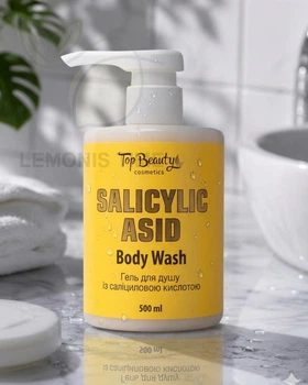 Гель для душа с салициловой кислотой Top Beauty Salicylic Acid Body Wash 500 мл
