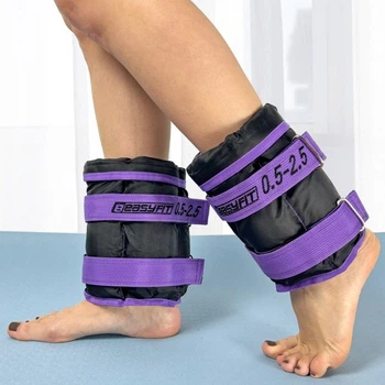 Утяжелители для рук и ног (манжеты для фитнеса, бега) EasyFit EF-WHT-0,5-2,5, наборные 0,5×2,5 кг, фиолетовые (пара), песок