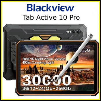 Защищенный планшет Blackview Tab Active 10 Pro 5G 12/256 ГБ с сверхмощной батареей 30000 mAh