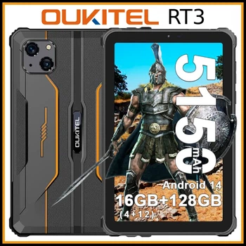 Защищенный Android-планшет Oukitel Pad RT3 Pro 4GB+128GB противоударный Оранжевый