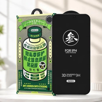 Защитное приватное стекло Remax GL-27 Privacy для Apple iPhone 13 Full Screen 3D 9H чёрная рамка (антишпионское, полноэкранное, жироотталкивающее, 4-слойное, 0.3 мм)