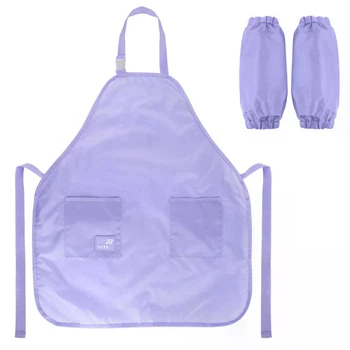 Фартух з нарукавниками Kite Education Teens K26-526-2