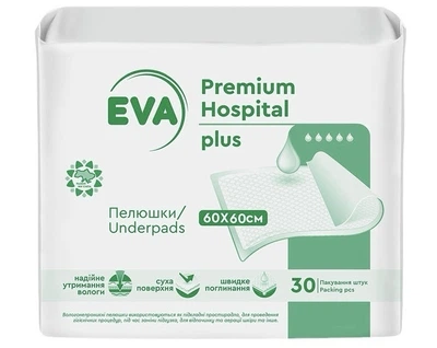 Пелюшки EVA premium hospital Plus, 60x60 900 ml