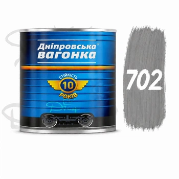 Алкідна емаль ПФ-133 "Дніпровська вагонка" 2.5 л сіра 702