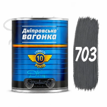 Алкидная эмаль ПФ - 133 "Днепровская вагонка" 2.5 л тёмно-серая 703