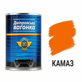 Алкидная эмаль ПФ - 133 "Днепровская вагонка" 2.5 л оранжевая (КАМАЗ)