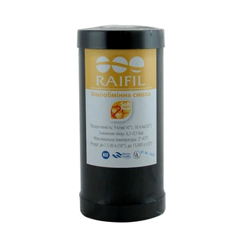 Картридж умягчающий Raifil UDF-10-BP-RESIN (Big Blue 10)