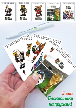 Блокноты Apriori 5 штук, Чемпионат мира по футболу 2026, ЧМ 2026 (World Cup 2026) , Футбольный сувенир ,подарок фанату футбола , 10 см на 7 см