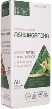 Дієтична добавка Medica Herbs Ashwagandha ашвагандха індійський женьшень 60 капсул (5907622656804)