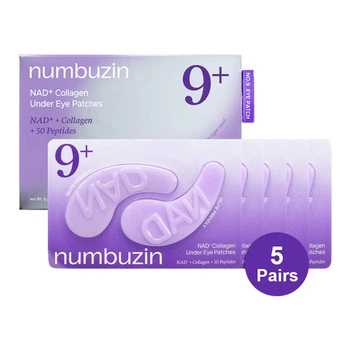 Патчи гидрогелевые лифтинг под глаза с коллагеном и пептидами NUMBUZIN No.9 NAD+ Collagen Under Eye Patches, 5 шт
