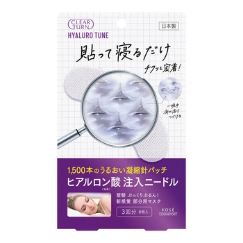 KOSE COSMEPORT Hyaluro Tune Micro Patch 1500 микроигольчатые пластыри с гиалуроновой кислотой (6 шт)
