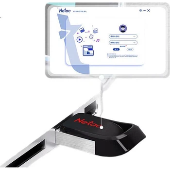 Флеш-накопичувач Netac 32 ГБ USB 3.2, автомобільний музичний плеєр із високошвидкісною передачею даних, вбудованим програмним забезпеченням для шифрування, безпечним резервним копіюванням
