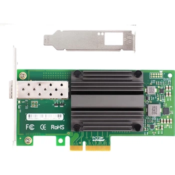 Мережева карта Kunyu NA599-D1X4 Intel 82599 Chip PCIe X4 10G з одним портом та оптоволоконним підключенням X520-DA1, мережевий адаптер сервера