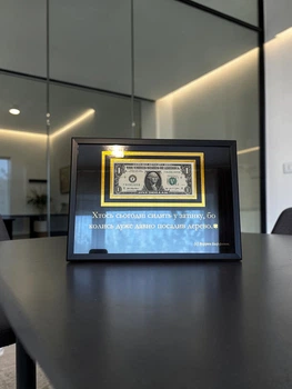 Індивідуальна картина зі справжньою банкнотою 1 USD (А4 21х30см)
