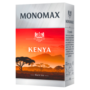 Чай чорний Мономах Kenya 90 г без добавок і ароматизиторів