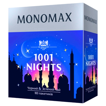Бленд чорного і зеленого чаю Мономах 1001 Nights 100 х 2 г пакетований