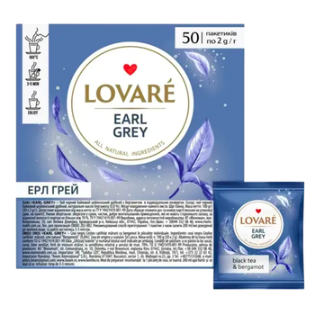 Чай пакетированный Lovare Earl Grey 50 х 2 г черный с бергамотом