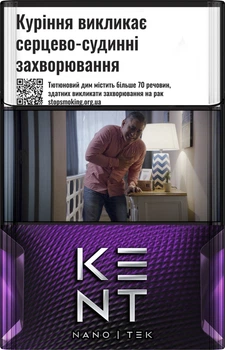 Блок сигарет с фильтром Kent Feel Purple х 10 пачек (4820192686822)