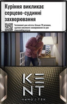 Блок сигарет Kent Feel Velvet х 10 пачек (4820192686853)