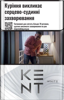 Блок сигарет KENT White x 10 пачек (4820192683524)