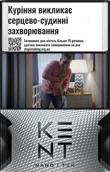 Блок сигарет KENT Nano White x 10 пачек (4820192680783)
