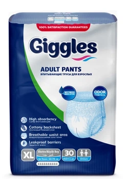 Подгузники-трусики для взрослых Giggles Extra Large XL 120-170 см, 30 шт