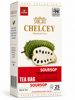 Чай черный Chelcey Soursop Tea Bag, 25 пакетиков, 50 г