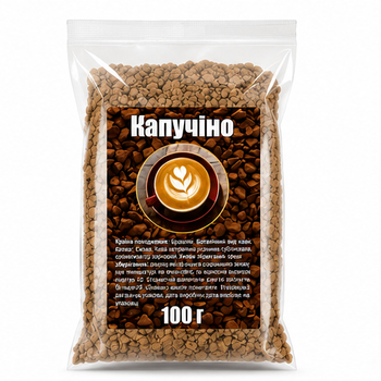 Кофе растворимый сублимированный ароматизированный со вкусом “Капучино” 100 г