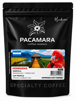 Pacamara Honduras Marcala 250 г — Specialty Coffee