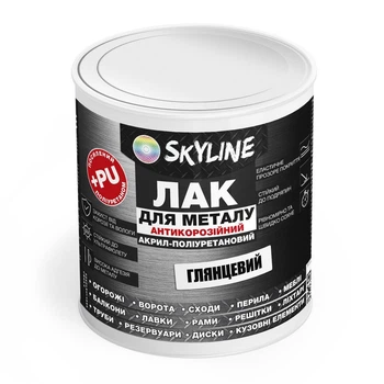 Лак для Металу Антикорозійний Акрил-поліуретановий Skyline Глянцевий 0,75 л