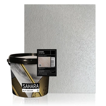 Декоративна штукатурка Sahara матове срібло з піщаним ефектом ELF DECOR SAHARA Silver Matt 1 кг