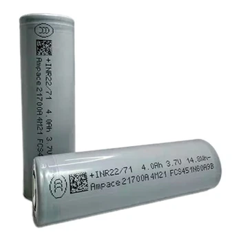 Аккумулятор Ampace INR21/71 - 727722
