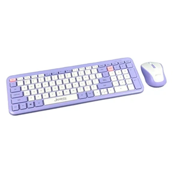 Клавиатура и мышь Jedel WS739, Сиреневый - 720251