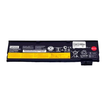Аккумулятор Lenovo 01AV425, High quality - 726041