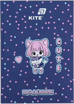 Дневник школьный Kite Cuteness A5 48 листов твердая обложка (K26-262-1)