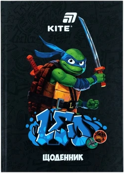 Дневник школьный Kite Ninja Turtles A5 48 листов твердая обложка (NT26-262)