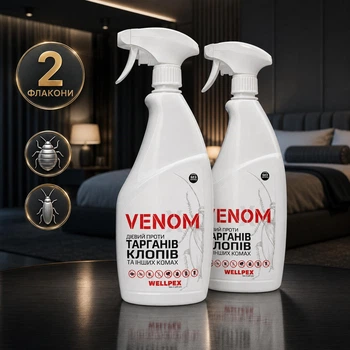 Спрей от Клопов Тараканов Блох. Venom Spray Комплект (2x750 мл) + Распылитель