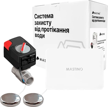 Система защиты от протечки воды Mastino TS5 1/2 Light (008618)
